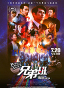 如何在龙武中快速升级？技巧与经验分享